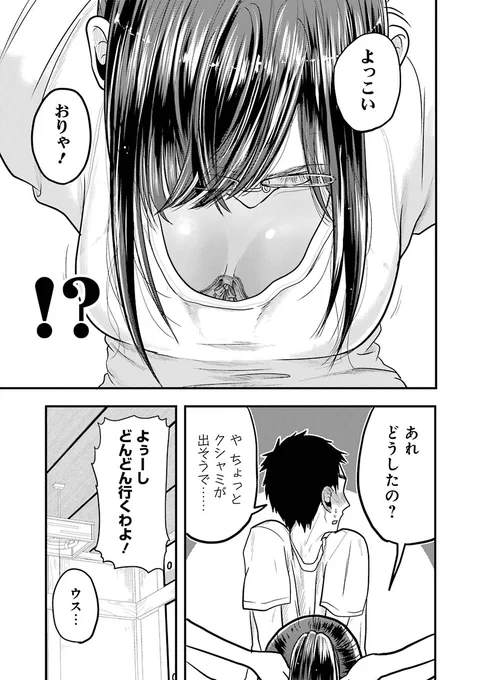 (4/5) 