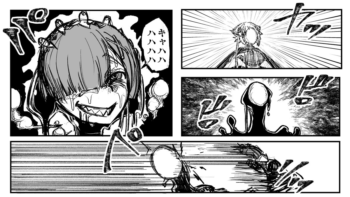 仮面化レムできた 