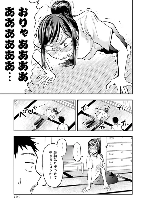 (3/5) 