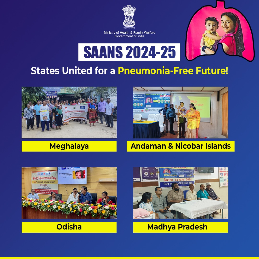 States across India are leading the fight against childhood pneumonia through the #SAANS campaign. Awareness programs are helping communities learn about prevention and treatment. 

Let’s unite for healthier futures! 
#HealthForAll