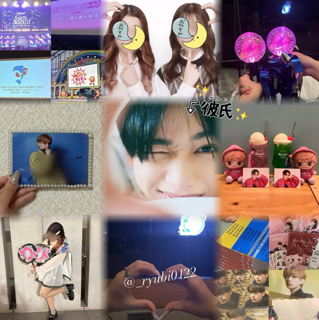 りゅび tweet media