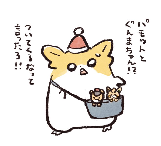 @nuime3 