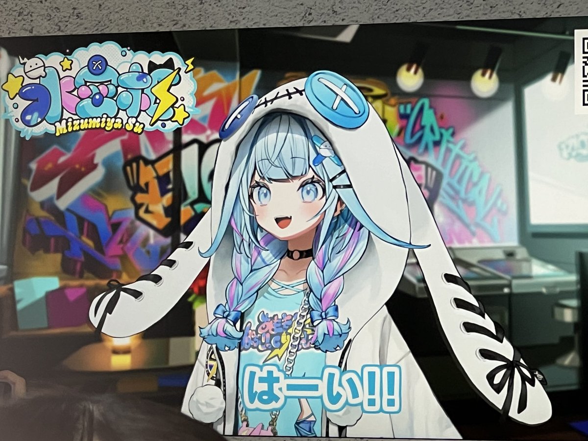 riuneko_0618's tweet image. 行ってきました〜
ちょうど枢ちゃんの流れてたから沢山撮ってきた！可愛かったなぁ
ボトルとステッカー貰えたから大切にするね！
これからもっとFLOW GLOWは大きくなると思うと楽しみだ〜
#HOUSEofF #FLOWGROW