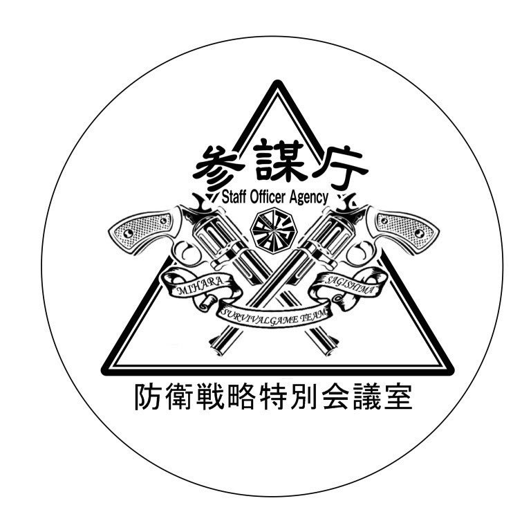 area0848's tweet photo. 定例会の開催案内‼️
11月24日（日）
一緒にサバゲーをしてくれる方を募集しています！
初めての方には、レンタルもご用意できます。
興味のある方は、ぜひお気軽���コメントもしくはDMをお願いします！ https://t.co/agWuPt41JU