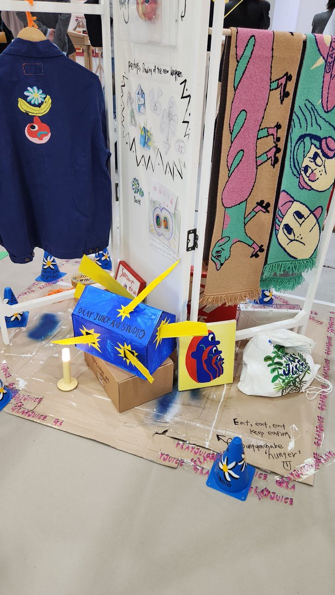 Grayjuice.eth 🚀🐞 tweet media