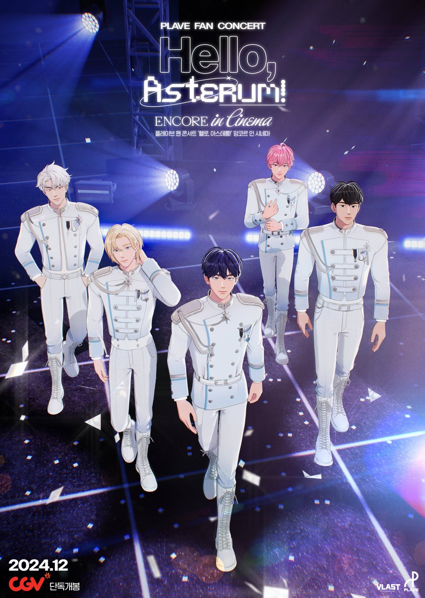 plave_official's tweet photo. [📢]

PLAVE FAN CONCERT 'Hello, Asterum!'
ENCORE in Cinema 개봉 안내

🔗 https://t.co/lIl03GGLJ0

#PLAVE #플레이브
#PLAVE_THE_1ST_FAN_CONCERT
#Hello_Asterum_ENCORE https://t.co/R1R42ZCeLS