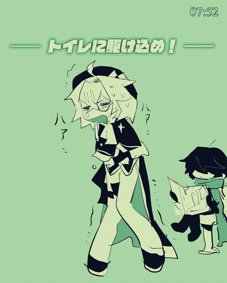 #創作 ✞落書きをアップする日✞ 