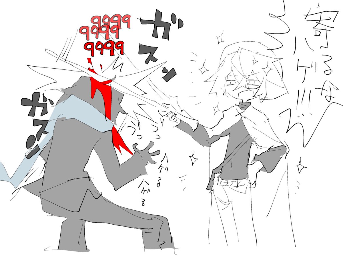 #創作 ✞落書きをアップする日✞ 