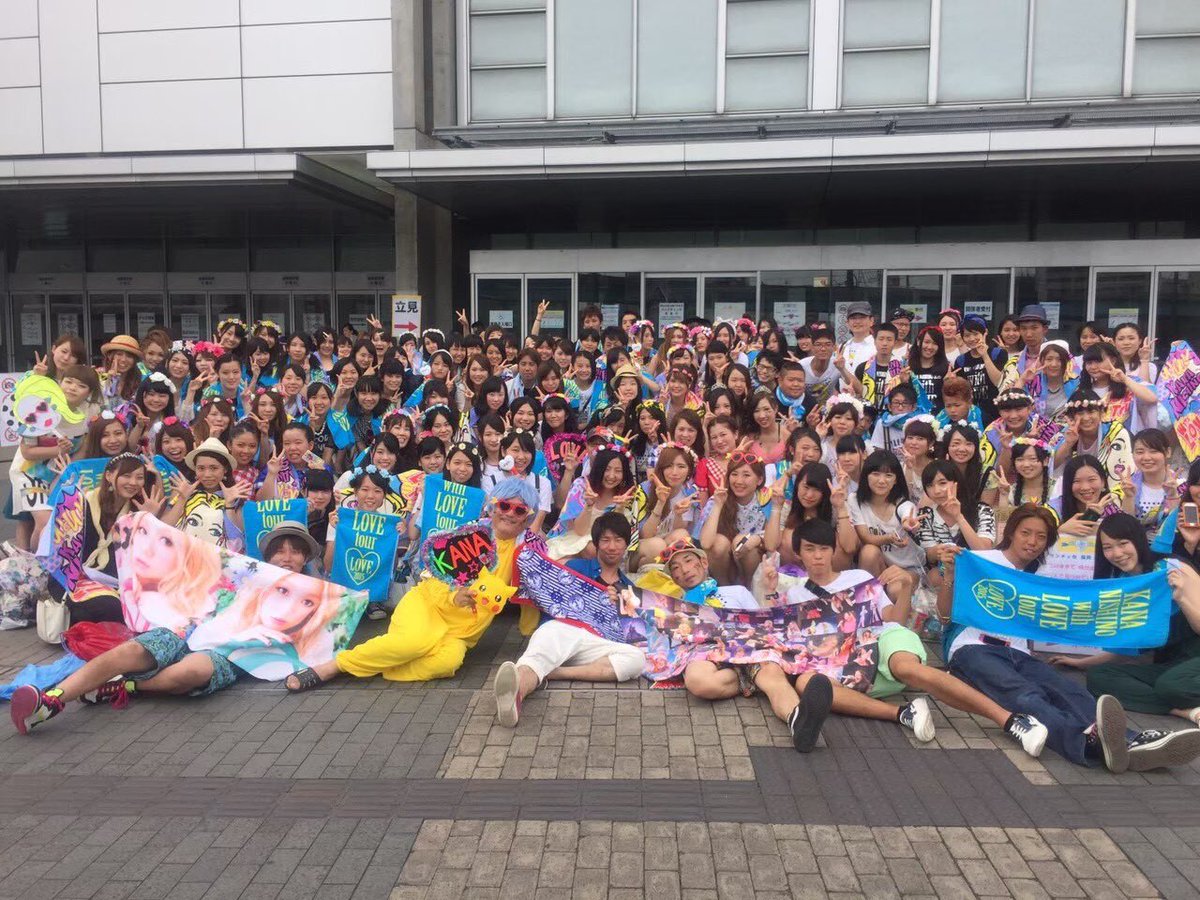 n_seven1's tweet photo. あーー久しぶりにかな友に会えると思ったらワクワク止まらん💗💗14時ぐらいに現地つきそうだけど1人やから誰か会おう〜 https://t.co/1wwguPQ8tJ