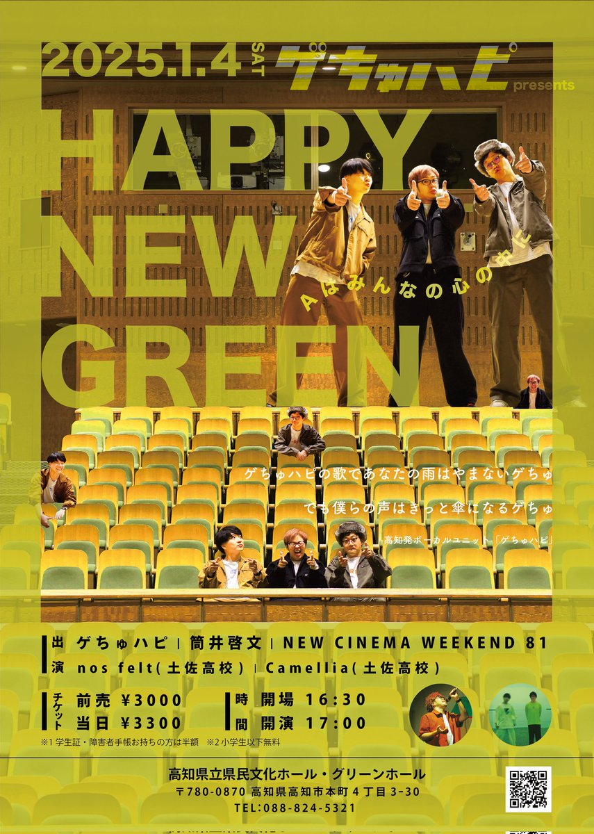 hirokun_221's tweet photo. 本気の挑戦のため

何度もお誘いをさせてください

心からの思いをしたためました✨️
https://t.co/tYhs9gFjWm

��非遊びに来てください！！ https://t.co/wvntmHNML2