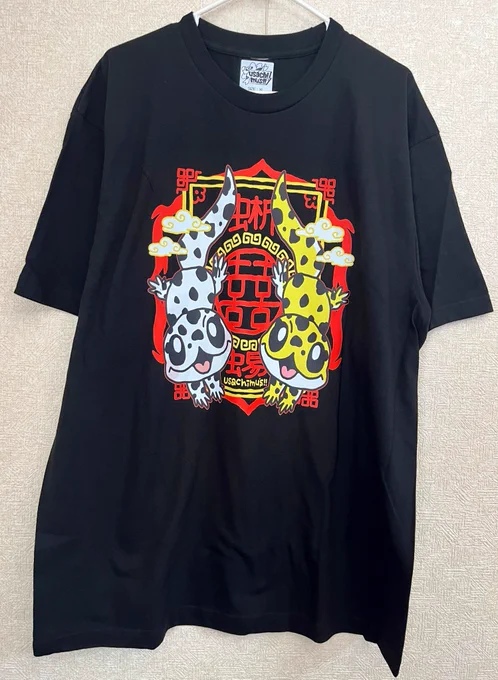 【チャイナシリーズレオパ】下にロングTシャツやワイシャツを着てもおしゃれなチャイナシリーズ!!レオパードゲッコー【蜥蜴】デザインフェスタより販売します#usachimus#デザインフェスタ60 #デザフェス#レオパ#レプタイルズ#pr #宣伝 #広告 
