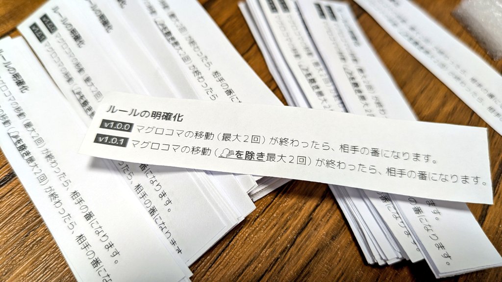 こぐまやん / Kogumayan (@kgmyn3) / Posts / X