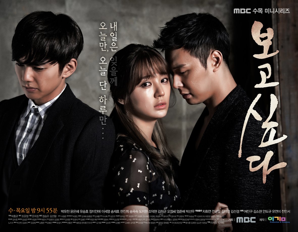 kdrama_menfess's tweet photo. memasuki 12 tahun lalu I MISS YOU, 
masuk salah satu drama cinta segitiga paling memorable, ost yang melegenda serta dialog dan adegan ikonik-nya 🤗☔

btw dek Jingoo dan dek Sohyun kapan nih reunian drama lagi? 🫵🏻 •kdm•

https://t.co/QRzEU2Fa8V