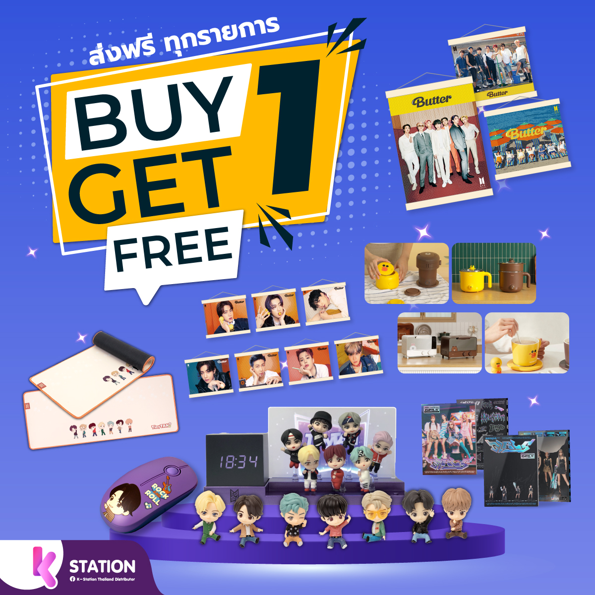 KStation_TH's tweet photo. Payday เพย์ใจ🔥1แถม1🔥ลดช็อก น็อกทุกราคา 3 วันเท่านั้น

🌟ของแถมสุดน่ารักทุกออเดอร์ชำระผ่านบัตรเครดิตได้แล้ววันนี้

🕚 25-27 พย เท่านั้นนะ

ช้อปเลย!
🛒https://t.co/Z3z24hbg54
🧡https://t.co/LNg04J9WO9

#ตลาดนัดบังทัน #โปรแรง #ลดราคา #ตลาดนัดรวมด้อม #ตลาดนัดรถไฟบังทัน #ตลาดนัดbts https://t.co/9hnJWBFJI7