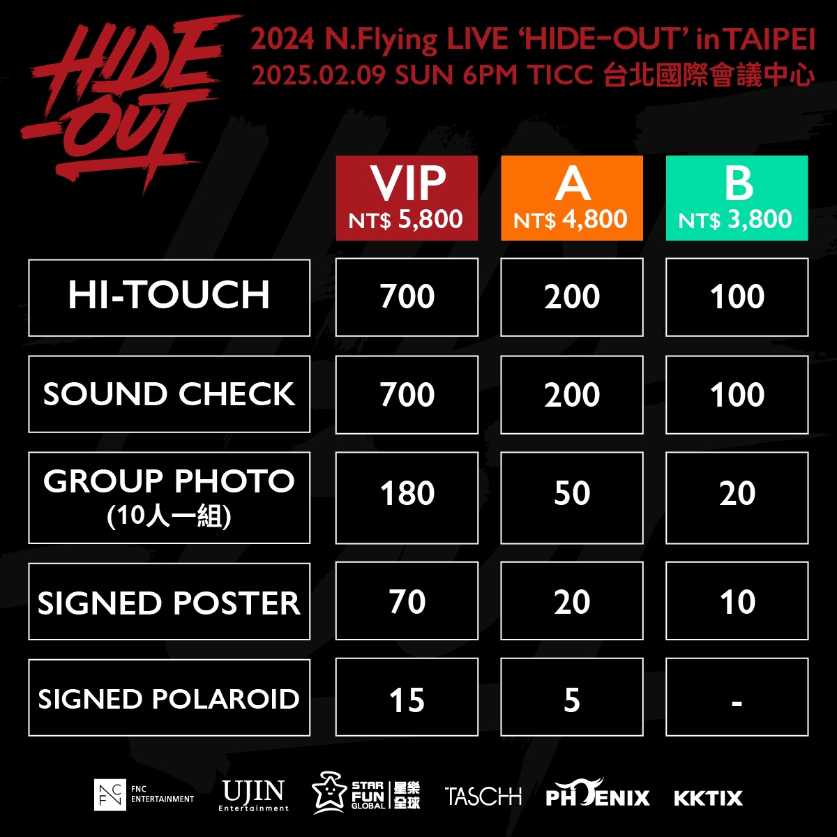 FNC_ENT's tweet photo. 2025 N.Flying LIVE 'HIDE-OUT' in TAIPEI 개최 안내
>> https://t.co/RO4W7Rckwq

#NFlying #엔플라잉 #HIDE_OUT https://t.co/Xph246FyYC
