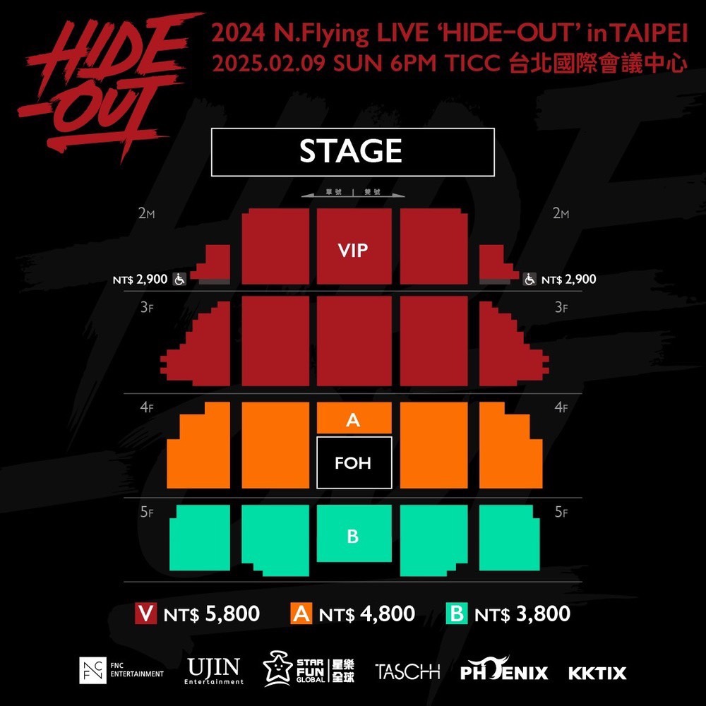 FNC_ENT's tweet photo. 2025 N.Flying LIVE 'HIDE-OUT' in TAIPEI 개최 안내
>> https://t.co/RO4W7Rckwq

#NFlying #엔플라잉 #HIDE_OUT https://t.co/Xph246FyYC