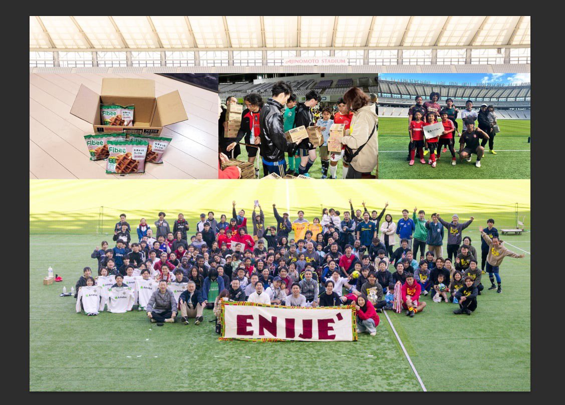 ENIJE's tweet photo. X

Enije チャリティーフットサル大会in味スタ！2024、快晴でした！きもちよく汗をかいて小腹がすいて、ミツカンさんご提供のFibeeむぎゅっとワッフルをみんなでいただきました！うまー！ https://t.co/ptIRJI7yLu