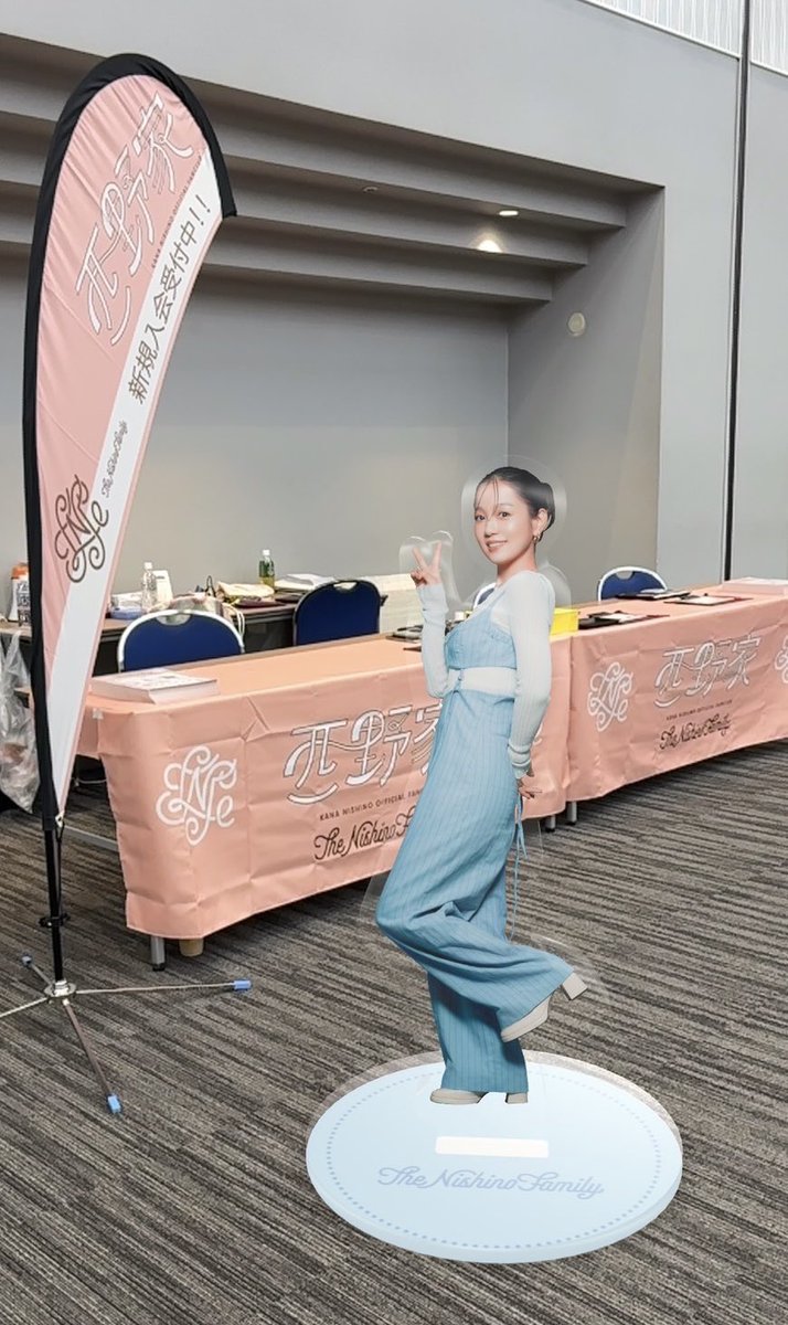 ⋱🚪⋰⋱♱⋰⋱🗝️⋰⋱♱⋰⋱🎀⋰ 西野カナ オフィシャルファンクラブ