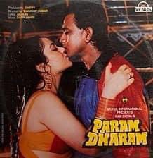 BollyMemories's tweet photo. #37YearsOfParamDharam 13Nov1987
#MithunChakraborty #Mandakini #SumeetSaigel #DivyaRana #AmrishPuri #MoushumiChatterjee
#Anjaan
#BappiLahiri
#SwaroopKumar https://t.co/GVJbycuY2O