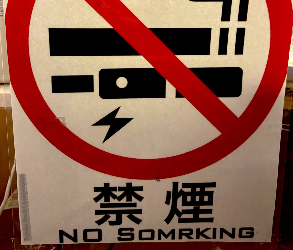 Gaijin Mommy tweet media