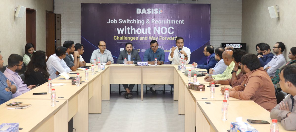 BASIS_BD's tweet photo. On November 12, 2024, the BASIS Standing Committee on HR Management held a valuable roundtable discussion on "Job Switching and Recruitment without NOC – Challenges and Way Forward" at the BASIS Auditorium. https://t.co/DOCMxJrQhT