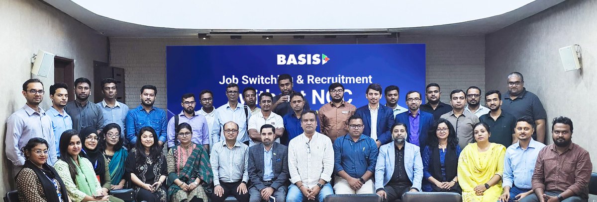 BASIS_BD's tweet photo. On November 12, 2024, the BASIS Standing Committee on HR Management held a valuable roundtable discussion on "Job Switching and Recruitment without NOC – Challenges and Way Forward" at the BASIS Auditorium. https://t.co/DOCMxJrQhT