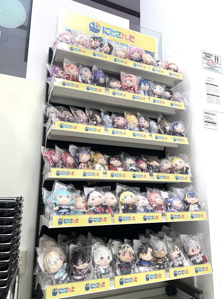 にじさんじ】 HEROES 1st Anniversaryグッズなど…  多数グッズが入荷