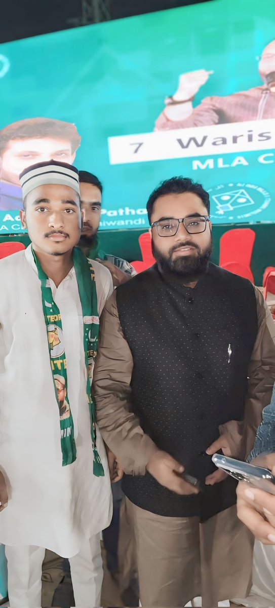 Aftab Alam -AIMIM (@aftabalamaimim) on Twitter photo AIMIM दिल्ली प्रदेश अध्यक्ष शोएब जमई साहब से मुलाकात
<a href="/aimim_national/">AIMIM</a> <a href="/asadowaisi/">Asaduddin Owaisi</a> <a href="/imtiaz_jaleel/">Imtiaz Jaleel</a> <a href="/AkbarOwaisi_MIM/">Akbaruddin Owaisi</a> <a href="/imshaukatali/">Shaukat Ali</a> <a href="/shoaibJamei/">Dr. Shoaib Jamai</a> <a href="/Sarwarkhan4mrj/">Sarwar Khan ( سرور خان )</a> @MuradAIMIM <a href="/Yunus_khan_PSS/">Yunus Khan Pss (Journalist)</a> AIMIM दिल्ली प्रदेश अध्यक्ष शोएब जमई साहब से मुलाकात
<a href="/aimim_national/">AIMIM</a> <a href="/asadowaisi/">Asaduddin Owaisi</a> <a href="/imtiaz_jaleel/">Imtiaz Jaleel</a> <a href="/AkbarOwaisi_MIM/">Akbaruddin Owaisi</a> <a href="/imshaukatali/">Shaukat Ali</a> <a href="/shoaibJamei/">Dr. Shoaib Jamai</a> <a href="/Sarwarkhan4mrj/">Sarwar Khan ( سرور خان )</a> @MuradAIMIM <a href="/Yunus_khan_PSS/">Yunus Khan Pss (Journalist)</a>