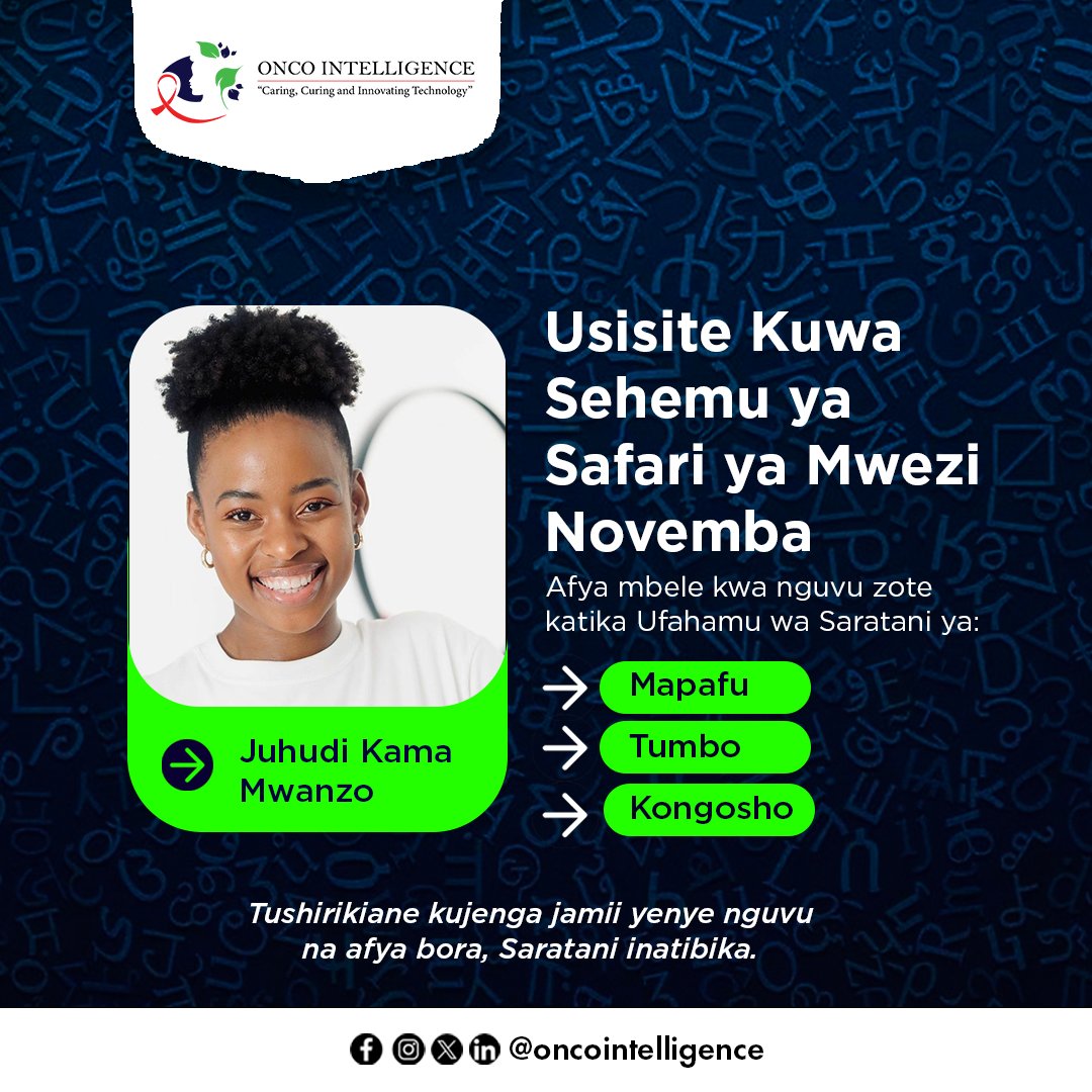 oncointelligenc's tweet photo. Mwezi November ni tatu mzuka kama kalenda inavyosema
🫁 Saratani ya #Mapafu
🍽️ Saratani ya #Tumbo
🧩 Saratani ya #Kongosho
1️⃣ Jifunze dalili na sababu za hatari.
2️⃣ Panga vipimo na uchunguzi wa mara kwa mara.
3️⃣ Saidia wapendwa wako katika safari yao ya afya. https://t.co/hSco2hiN9f