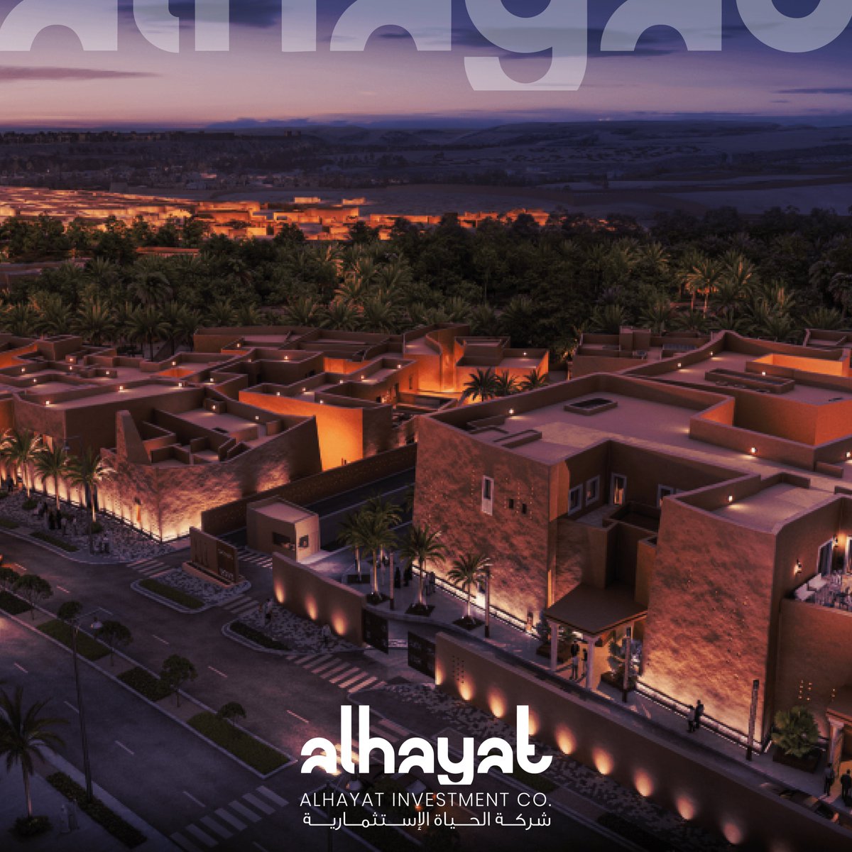 Al Hayat Investment's subsidiary, Blue, has undertaken the project of Samhan Heritage Hotel, focusing on delivering a comprehensive solution for the pools and spa facilities.
#BlueSpaSolutions #SamhanHeritageHotel #AlHayatInvestment #bluewellness #LuxuryWellness #PoolAndSpa