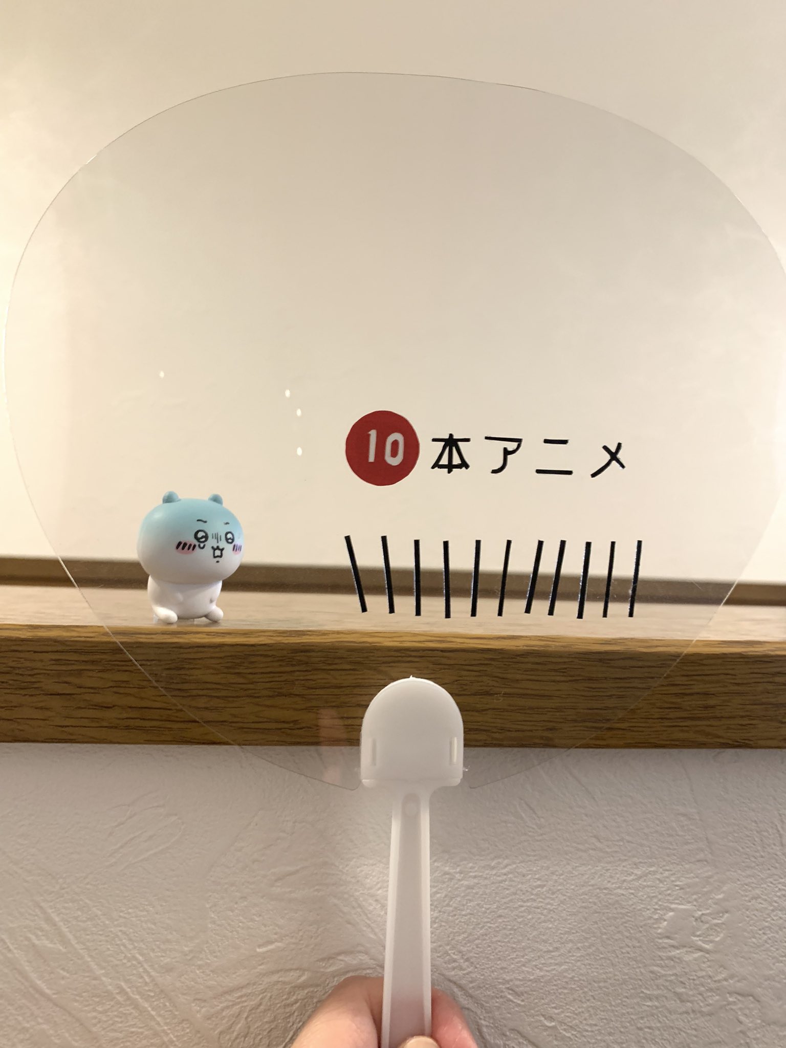 ちーず (@kurumilkcheese) / X