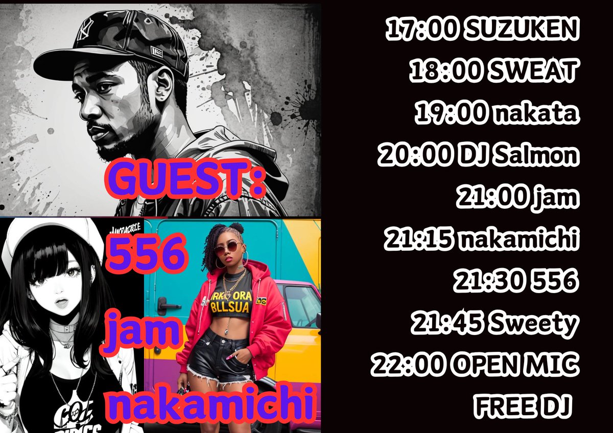 ctfLzfLzjjrrOL1's tweet image. 今年最後の #Underprogressing は19周年！
9月に続きHIP HOP会でございます！
9月のOPEN MICで最高のラップを披露してくれた #nakamichi と、SWEATと同郷、幕別町札内から #jam が参加！
そして、9月にもライブしてくれた #556 も参加です！
今年最後のアンプロ、盛大に盛り上げましょう！