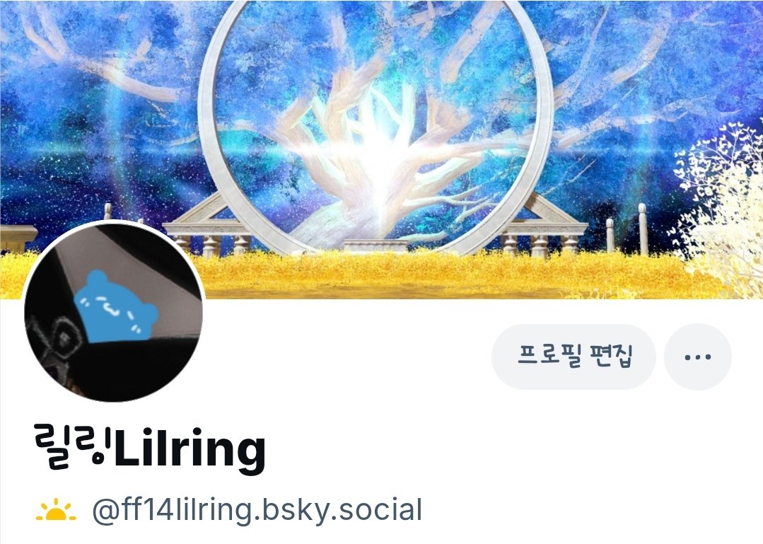 릴링Lilring tweet media