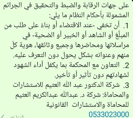 mohameek_'s tweet photo. #وش_في_خاطرك_الان https://t.co/6VQt69WaBL