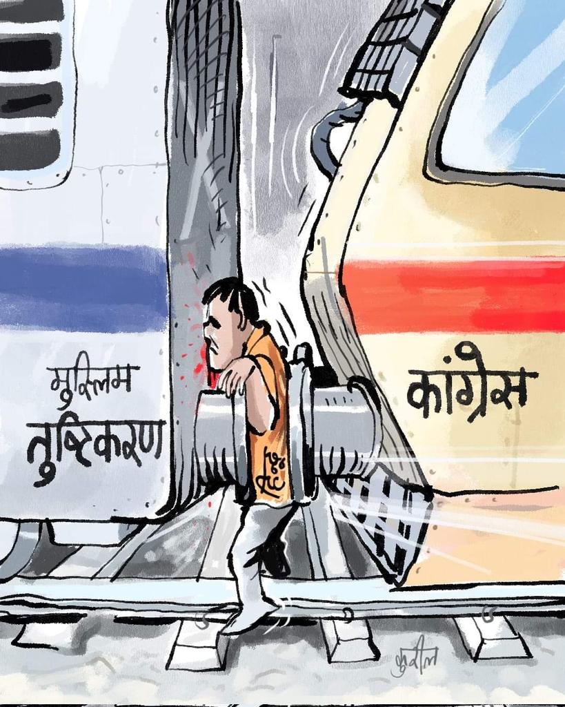 HinduyuvaCg00's tweet photo. @Akhand_Bharat_S जैसे जैसे इनकी संख्या बढ़ रही हैं,
वैसे वैसे देश में आतंक बढ रहा है । ☠️
#जनसंख्या_नियंत्रण_कानून
#PopulationControlAct
पुलिस द्वारा चालान काटने पर मजहबियों ने उनकी पिटाई की।
वोट फतवा और #Vote_Jihad का मुकाबला....
योगी मॉडल👉 #बंटेंगे_तो_कटेंगे'
से ही सम्भव है। https://t.co/eaTb7MsbK4