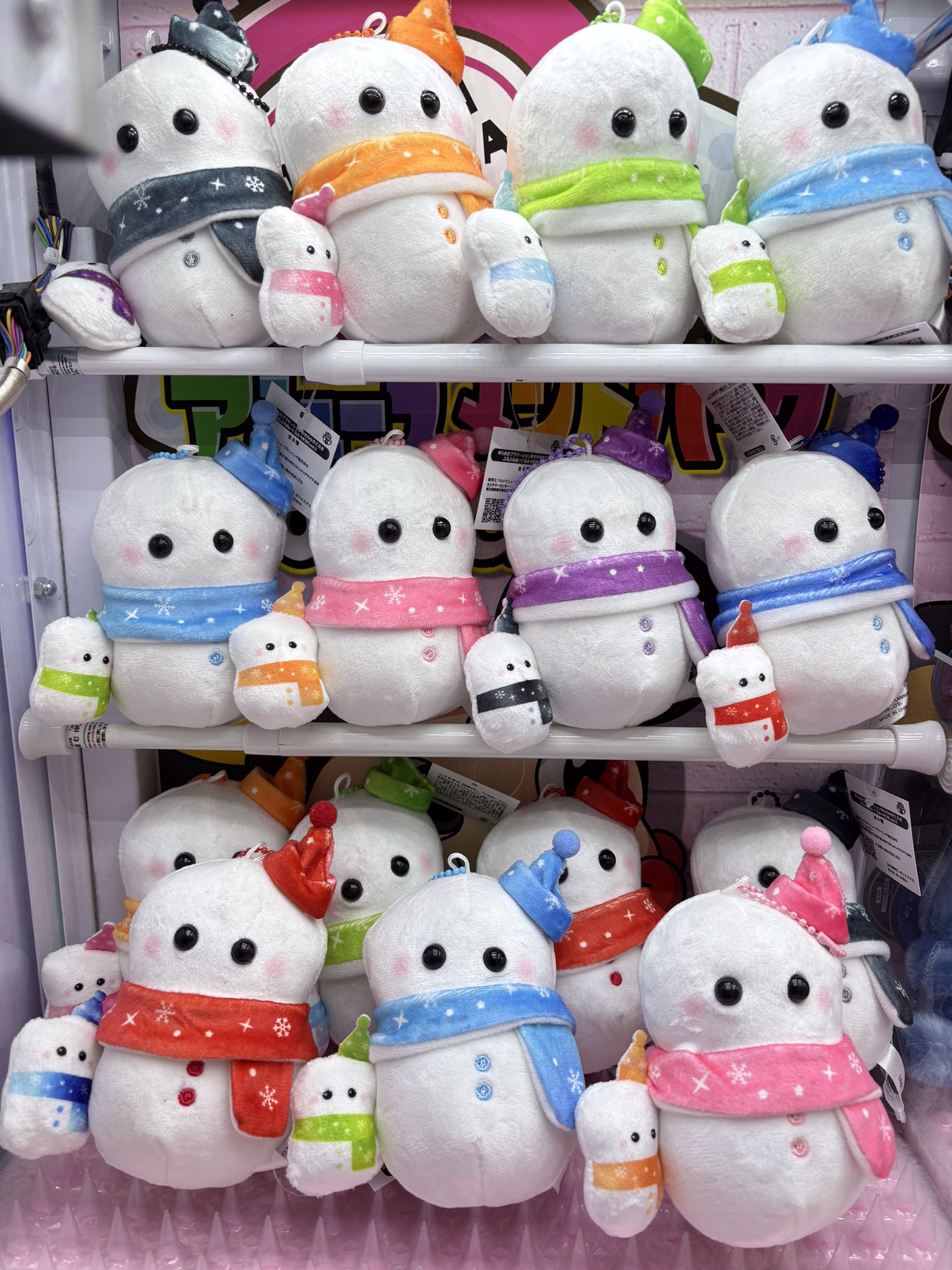 雪だるま ぬいぐるみマスコット Amazon.co.jp: ぬいぐるみ 雪だるま スノーマン 抱き枕 Xmas