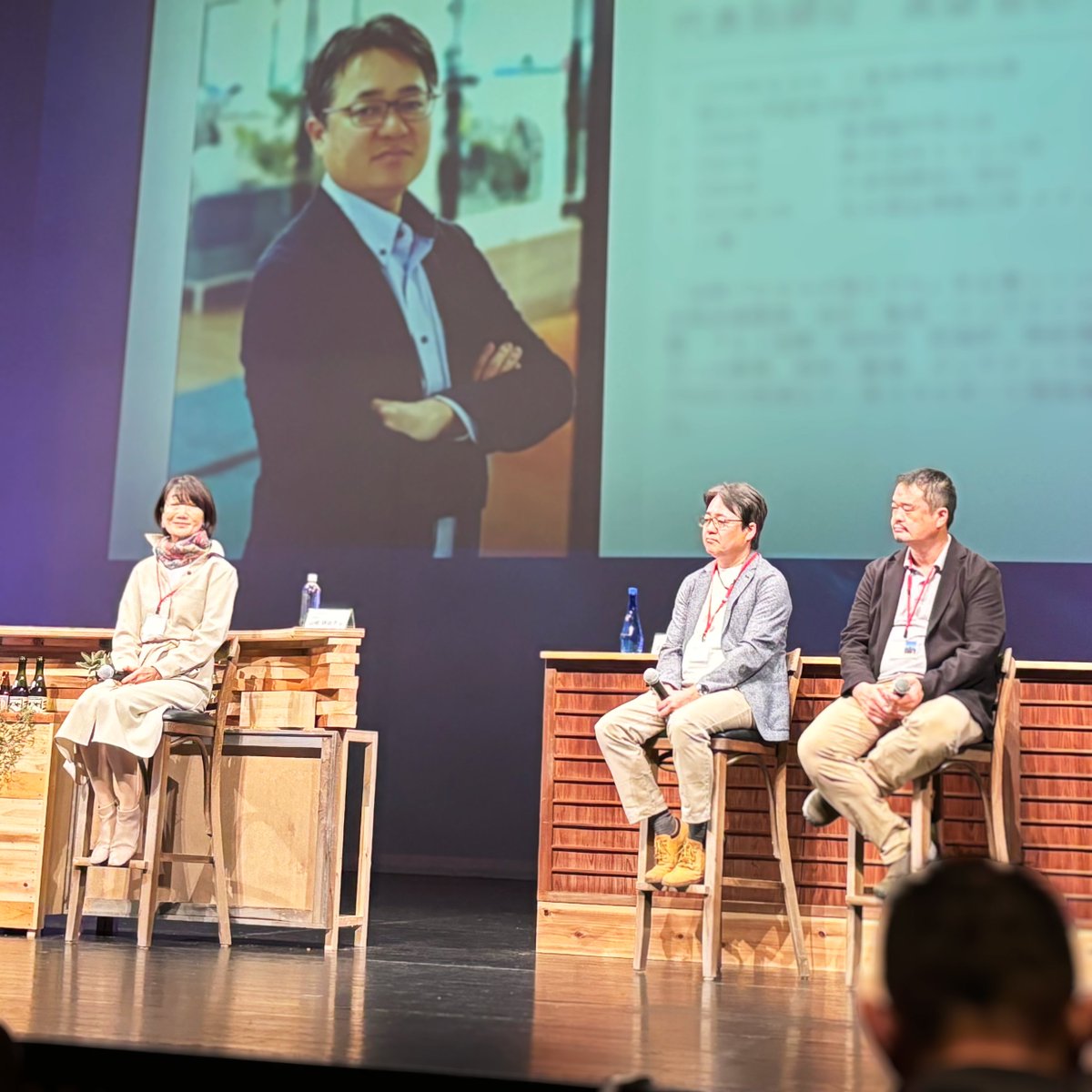 ECOM_japan's tweet photo. 静岡の経営者550名以上が静岡に集結した「LEC静岡2024」にて、弊社代表の高梨がステージに登壇。ベンチャースピリッツを持つ多くの経営者の皆様と熱意を共有しました！ 静岡に熱いエネルギーが溢れた1日となりました。！
#エコム #経営者 #静岡 #ベンチャー #セミナー https://t.co/DgATuRfXJ0