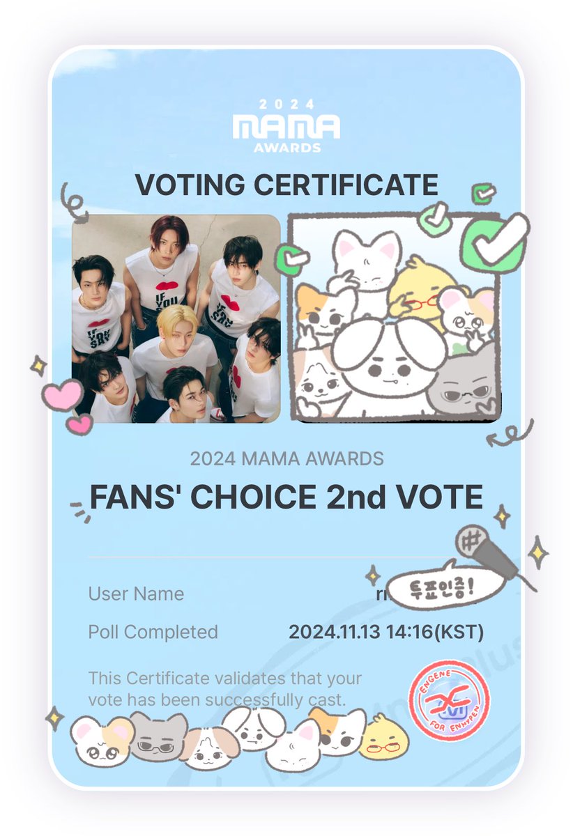 ⊹ ﹒ ray is daydreaming ⁺ ᶻ 𝗓 𐰁 tweet media