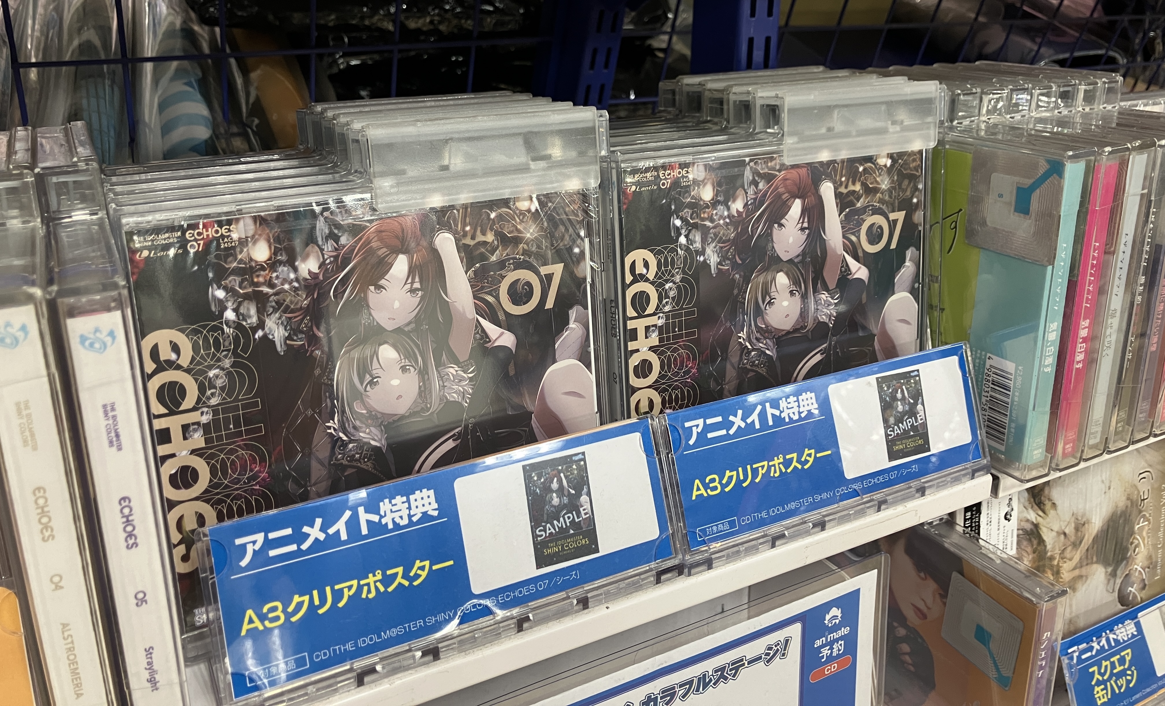 🎍アニメイト渋谷🎍 on X: 🎍アニメイト渋谷🎍 on X: