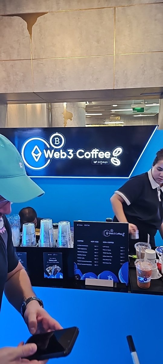 semiinvader's tweet photo. #web3coffee swag run @HashKeyHSK https://t.co/D3gOtJUYGR