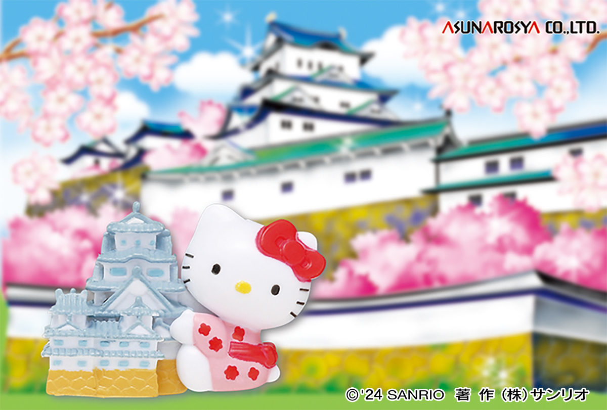 おはようございます。 #12月11日 は姫路城が #世界文化遺産 に登録され 