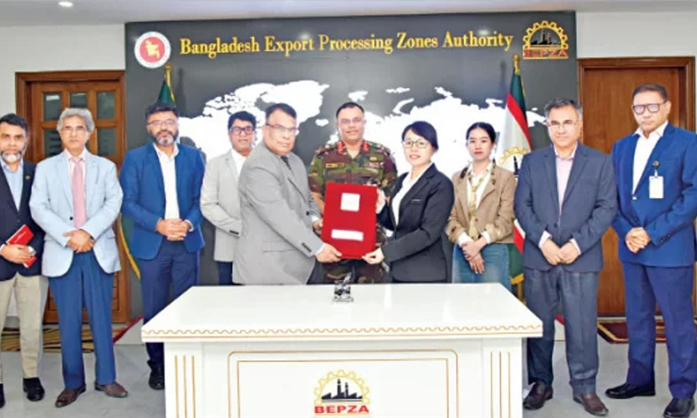 বেপজায় এক কোটি ৮০ লাখ ডলার বিনিয়োগ করল ‌’শিক উইংস’