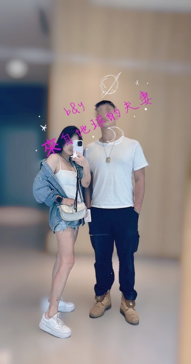 今天來跟大家聊聊愛

對你們而言什麼叫愛？

對地球夫妻而言愛是尊重更是鼓勵對方做自己，不因婚姻關係而要求對方只能活成自己愛的樣子，我們愛的是哪個對自己生活充滿熱情的伴侶，所以我們尊重另外一半的身體自主權，在生活上也尊重對方的任何選擇，只要在不破壞關係情況下我們開放對方去玩，也一起努力經營兩性關係，我們愛的是對方真正的自己而不是要求她要活在我們限制的框框內，當然我們都是成年人做任何事情都有自己的選擇，我們不需要強迫對方接受，可以討論可以商量而自己也要時常給自己功課去成長，陪伴對方成為更好的人💖