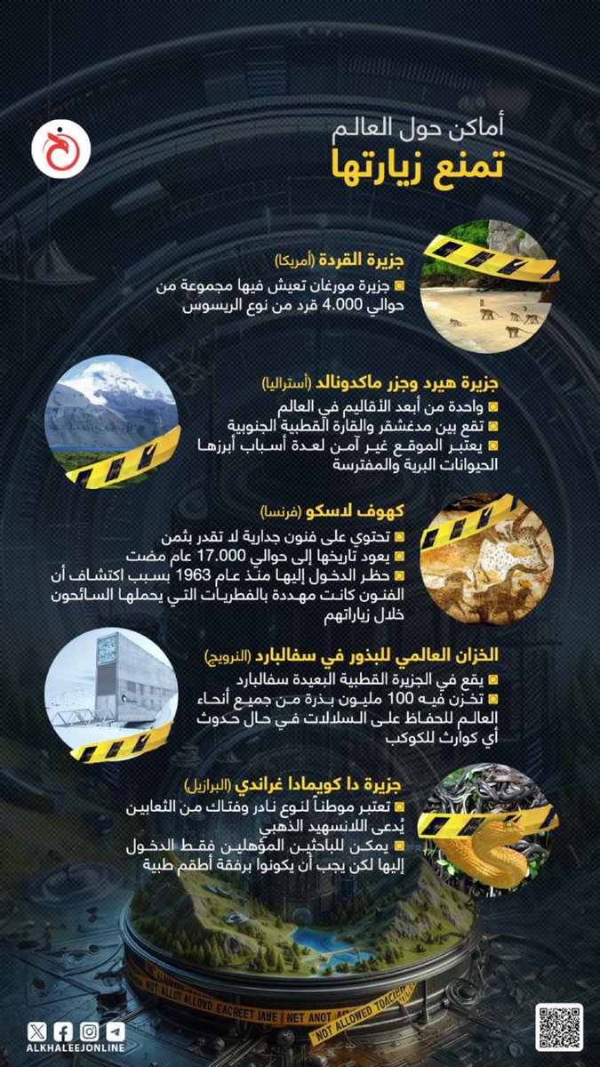 جنرال الخليج2️⃣ tweet media