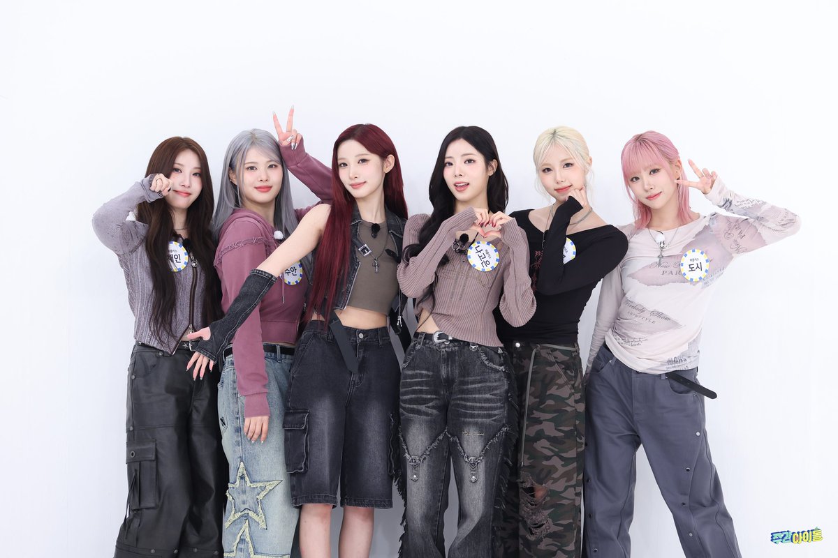 weeklyidol_'s tweet photo. ⭐️주간아이돌 TODAY'S CAST⭐️
#EPEX #이펙스 @the_EPEX
#퍼플키스 #PURPLE_KISS @RBW_PURPLEKISS

잠시 후! 저녁 6시 20분⏰️ 
MBC M &amp; ALL THE K-POP 에서
#주간아이돌 마이돌 특집 이펙스&amp;퍼플키스 편 본방송이 시작됩니다!

🔥놓치지 마시주~앙🔥

본방 링크 : https://t.co/1Y6Q740Yqt https://t.co/A0NEC6XqpN