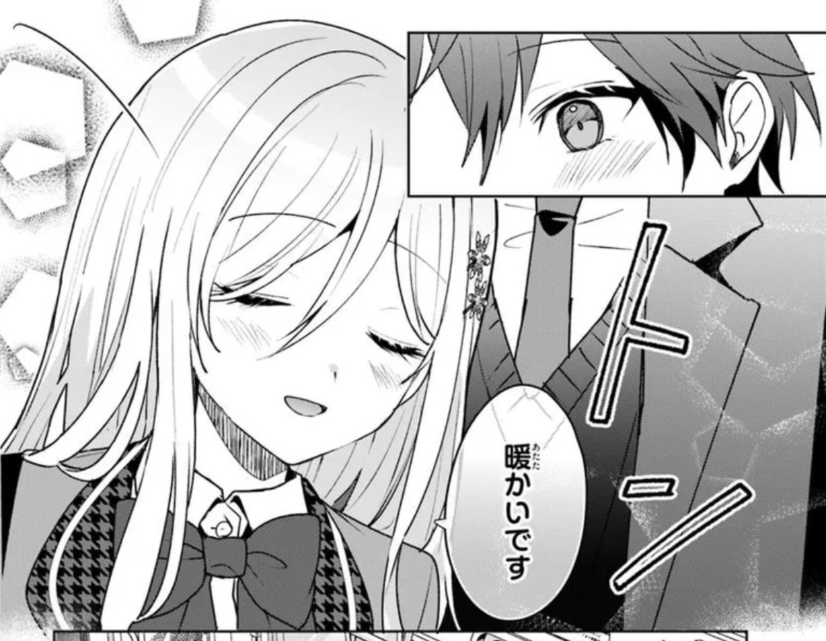 wonder_yyy's tweet image. 「他校の氷姫を助けたら、お友達から始める事になりました」コミカライズ4話②配信いたしました❄️
原作2巻は12月10日発売予定です!
▼アライブ+
comic-walker.com/detail/KC_0057… 
▼ニコニコ漫画
sp.manga.nicovideo.jp/watch/mg878338
#他校の氷姫
