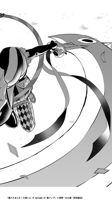 GcPe2LLbMAA08uM.png:small