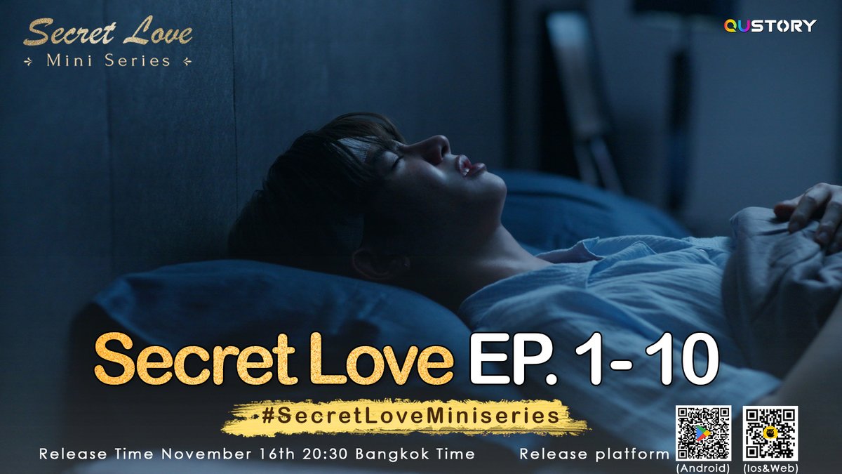 Secretlove秘密爱 tweet media