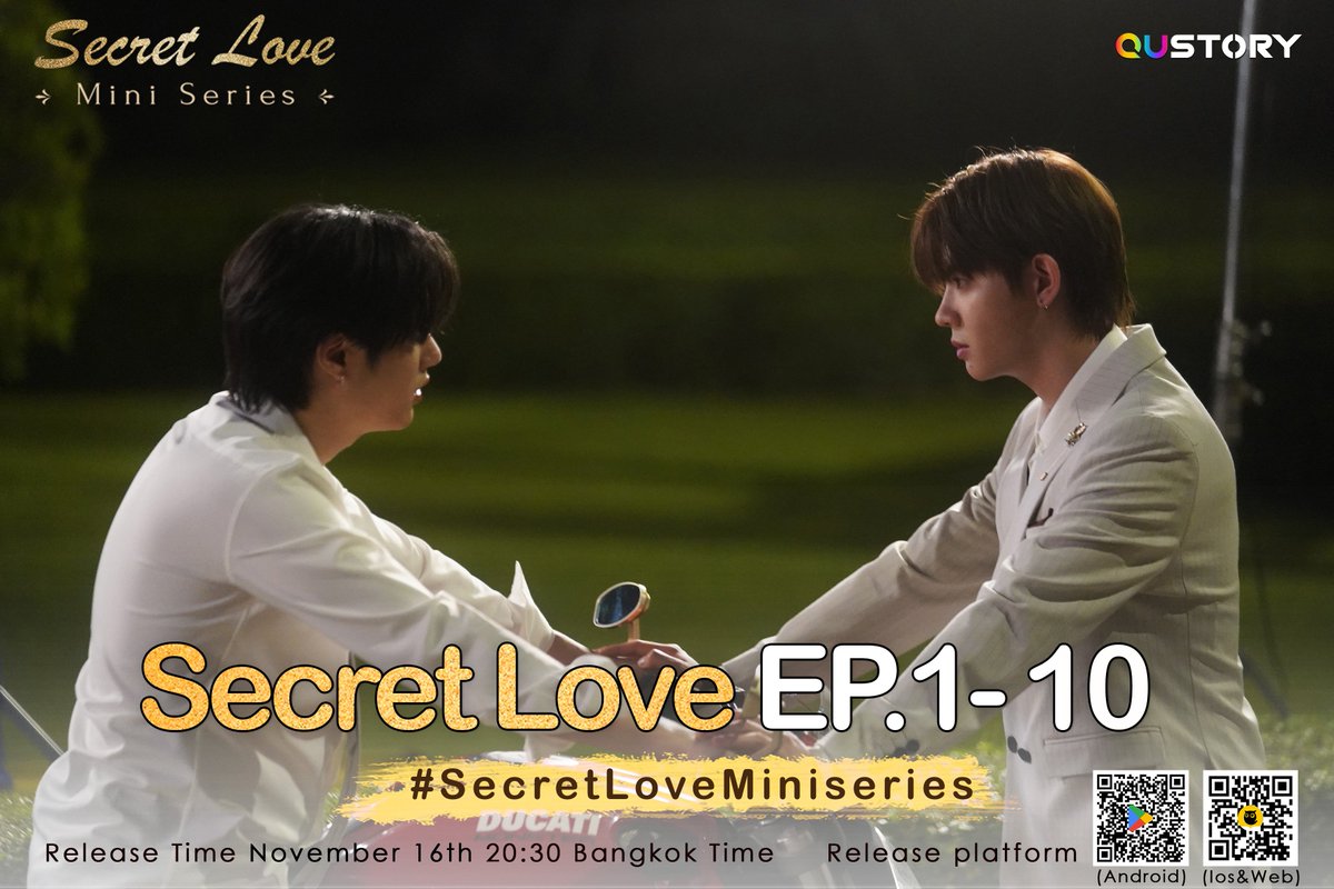 Secretlove秘密爱 tweet media