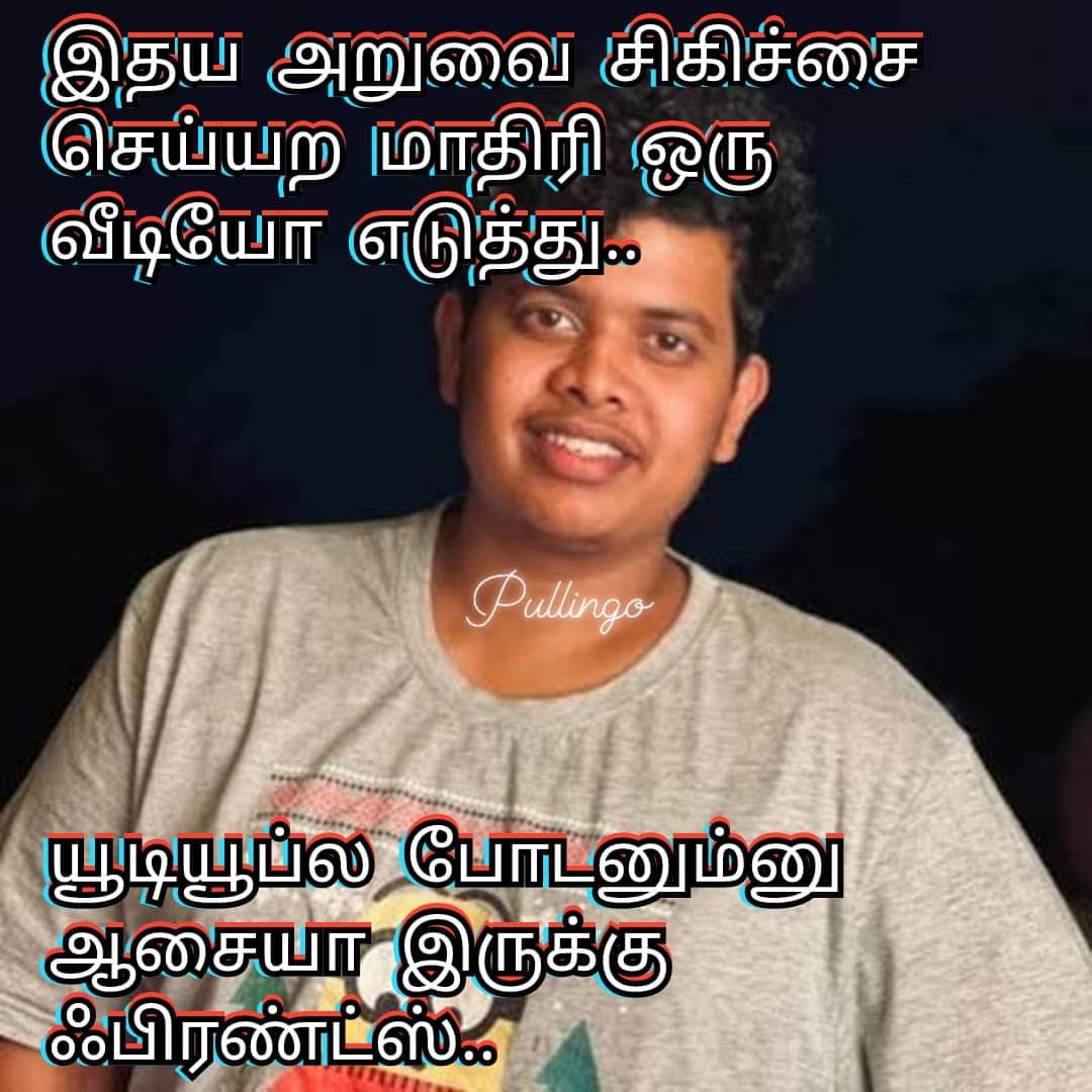 Pullingooooo's tweet photo. #BiggBossTamilSeason8
#Thalapathy69
#KanguvaFDFS3D 
#Pushpa2TheRuleTrailer #KanguvaReleaseTrailer 
#Irfansview 
@md_irfan10 https://t.co/9oKDPNW7du